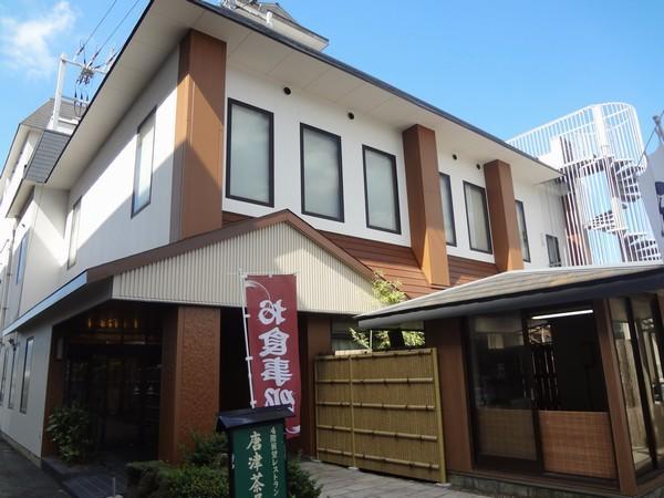 Nagisakan Kimura Karatsu Chaya Kültér fotó